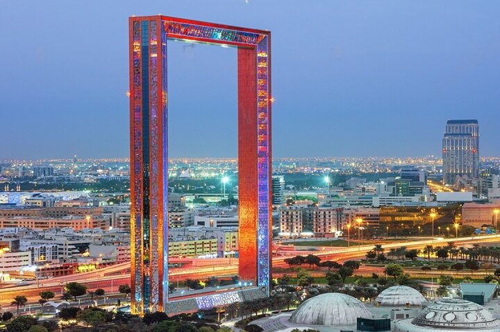  Dubai Frame With Transfers - Photo 1 of 9